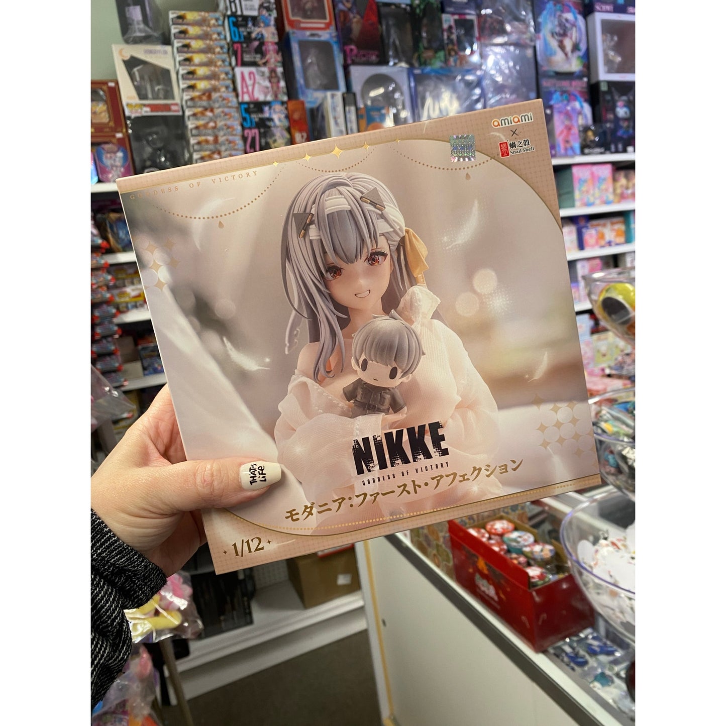 Goddess of Victory Nikke Modernia First Affection Complete Model Action Figure