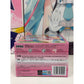 My Dress-Up Darling Marin Kitagawa Luminasta Cheering! Figure – SEGA