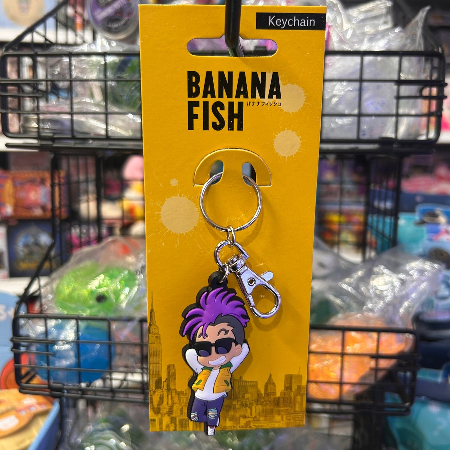 Shorter Banana Fish Keychain