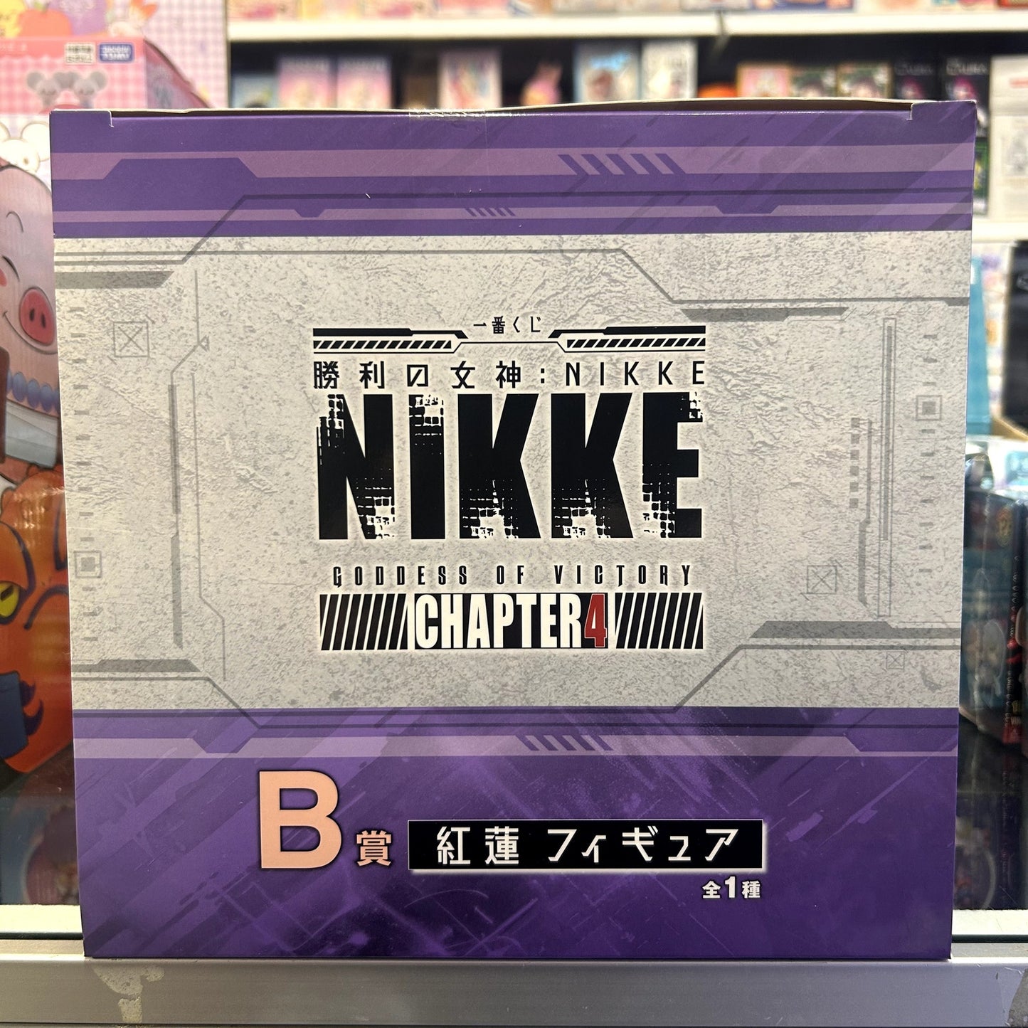 Ichiban Kuji Nikke Scarlet Figure