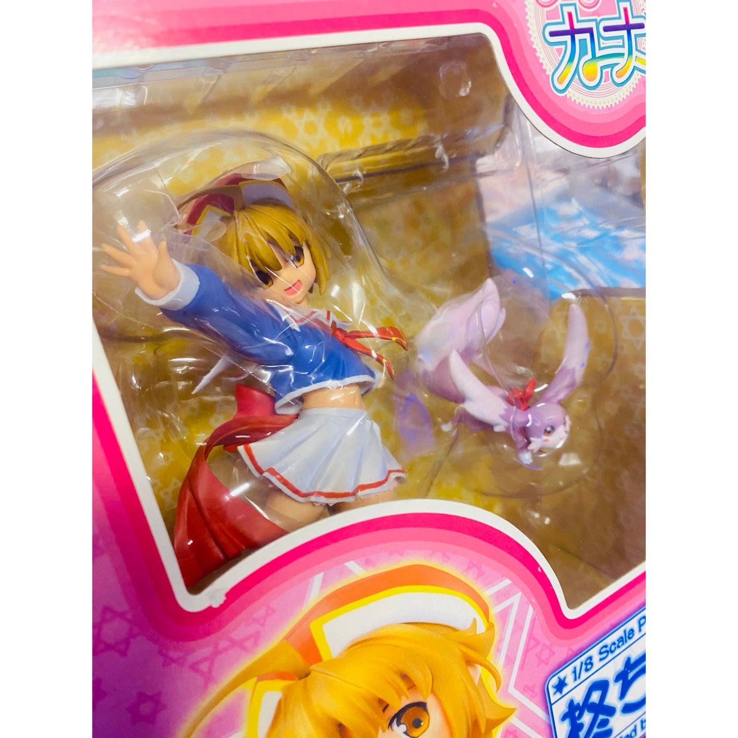 Magical Canan Chihaya Hiiragi 1/8  Scale Complete Figure