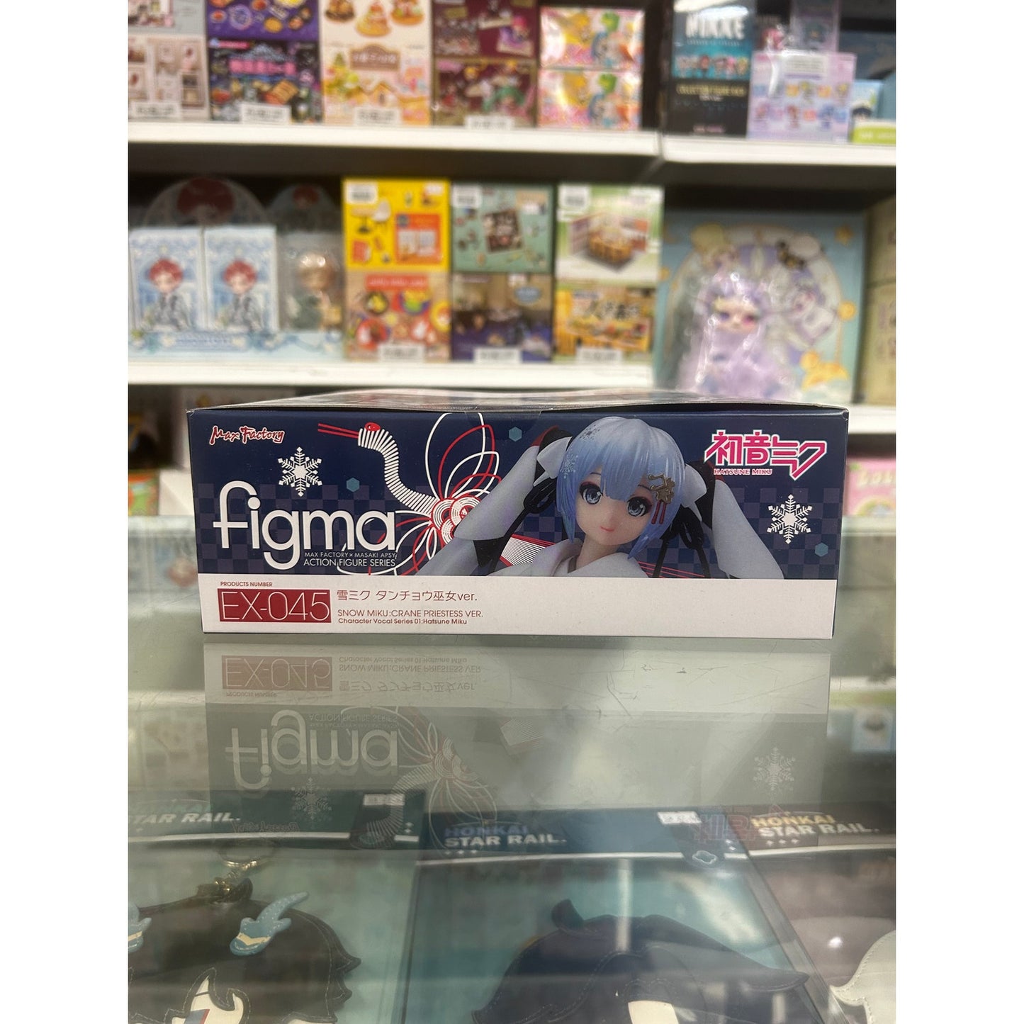 Figma Snow Miku Crane Priestess Ver. Wonder Festival Winter 2018
