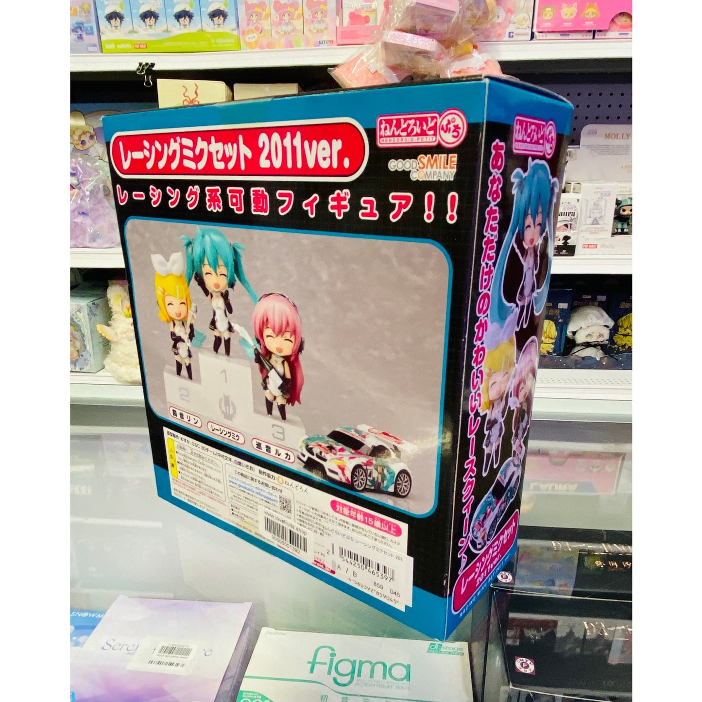 Good Smile Nendoroid Petite Racing Miku Set 2011 Ver.