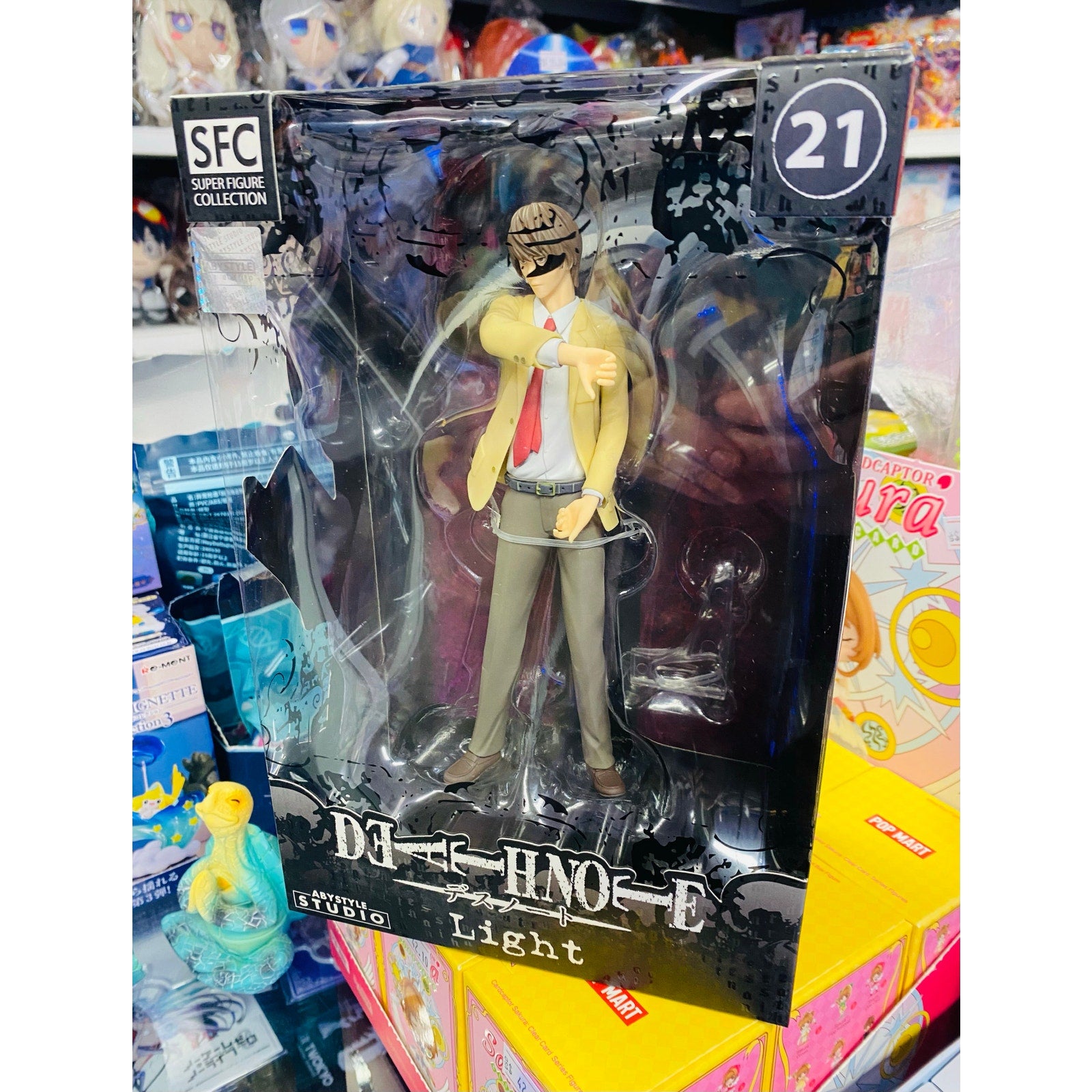 Abysse America Death Note Light Super Figure Collection