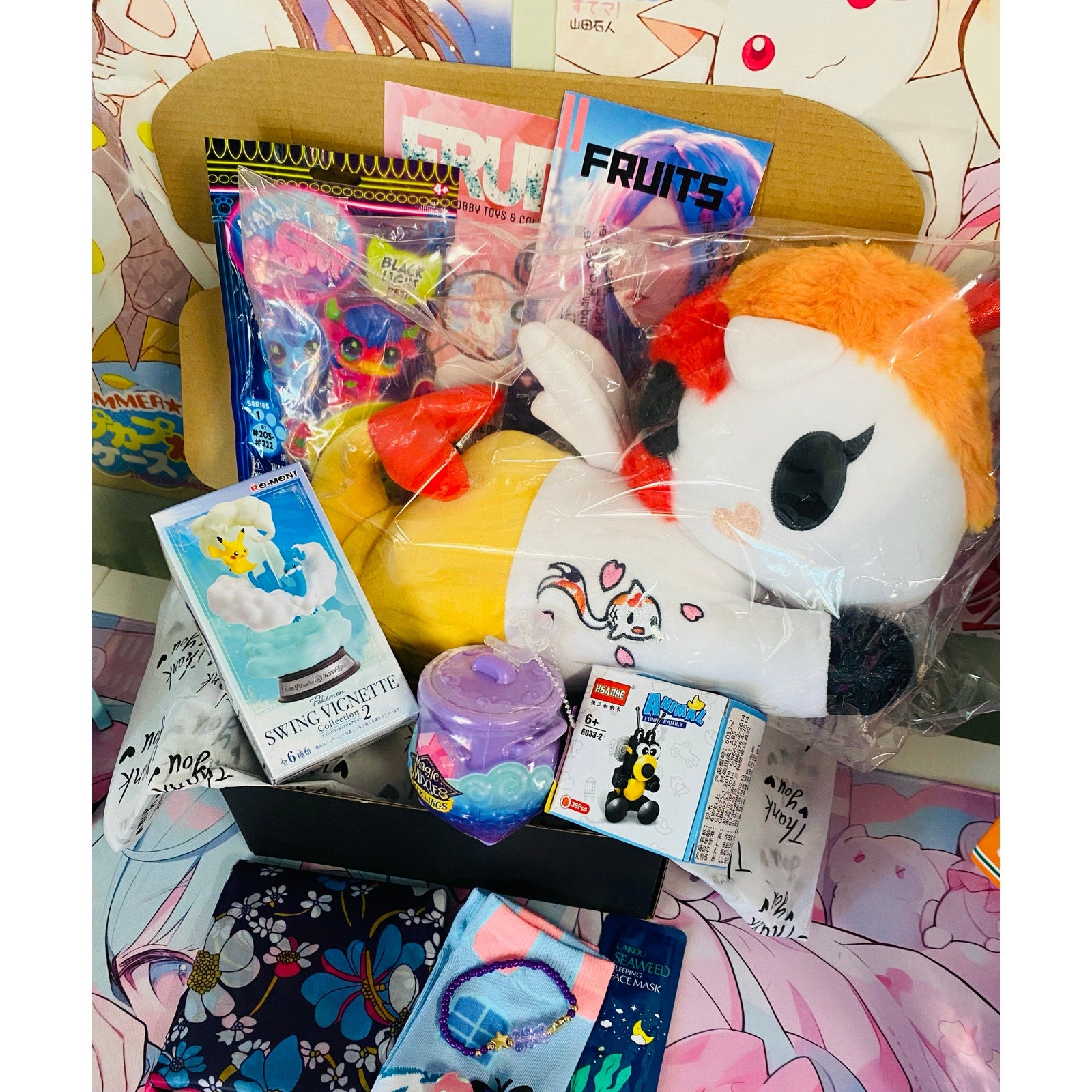RAINBOW KIDS Subscription Box