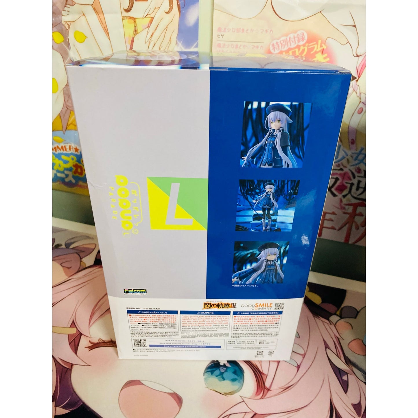 POP UP PARADE Legend of Heroes Sen no Kiseki Altina Orion Large Size Figure