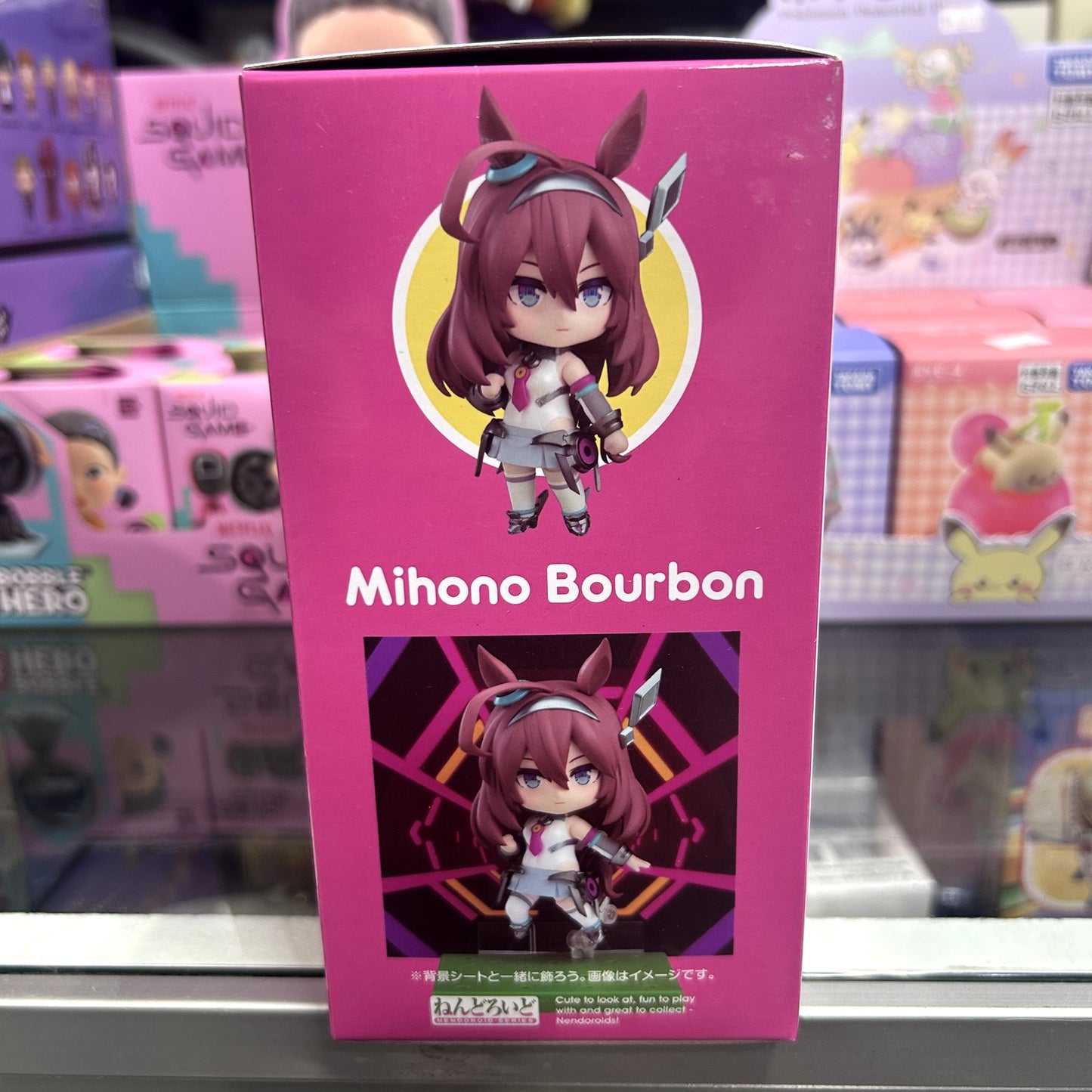 Umamusume Pretty Derby: Mihono Bourbon Nendoroid