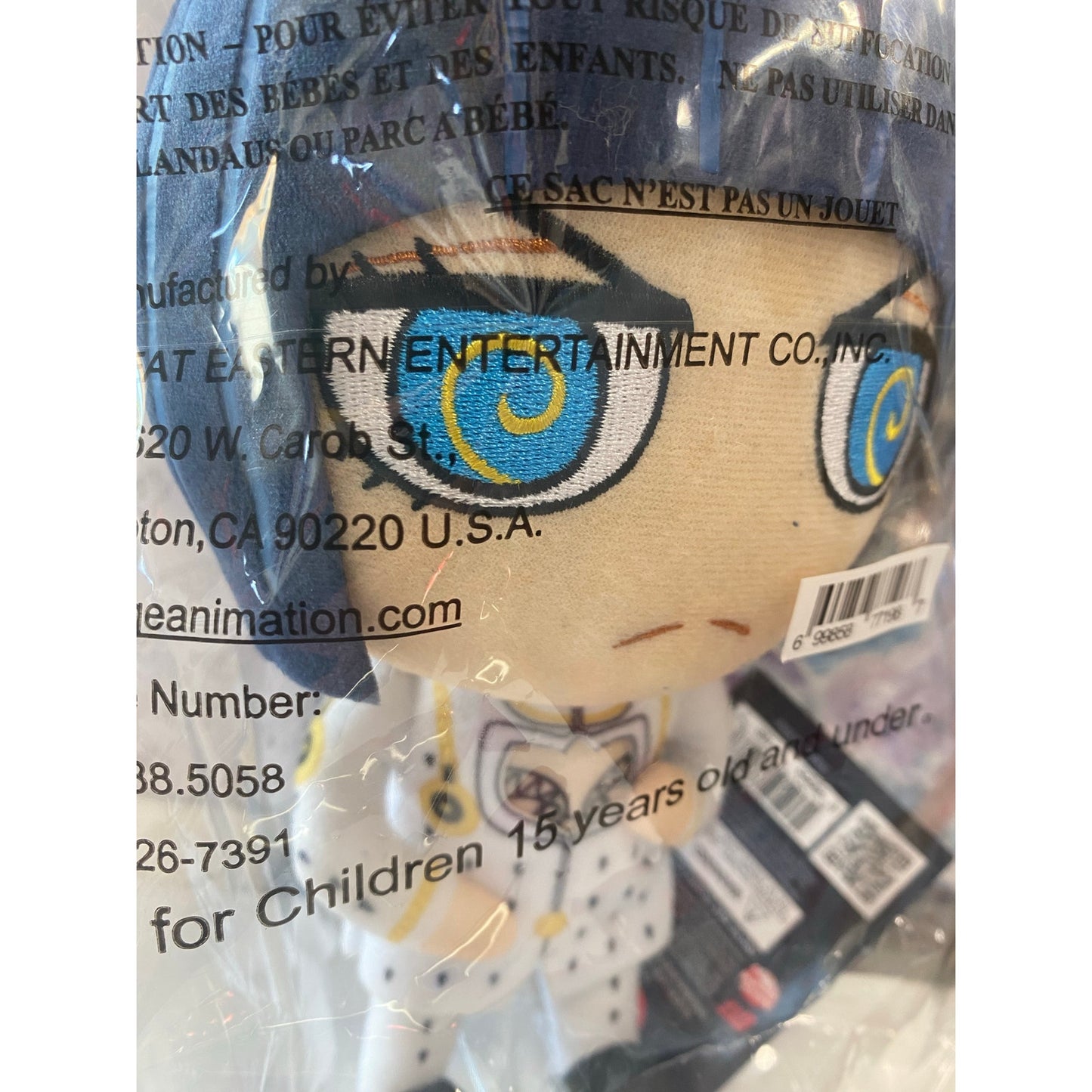 Jojo's Bizarre Adventure Golden Wind Bruno Bucciarati Plush