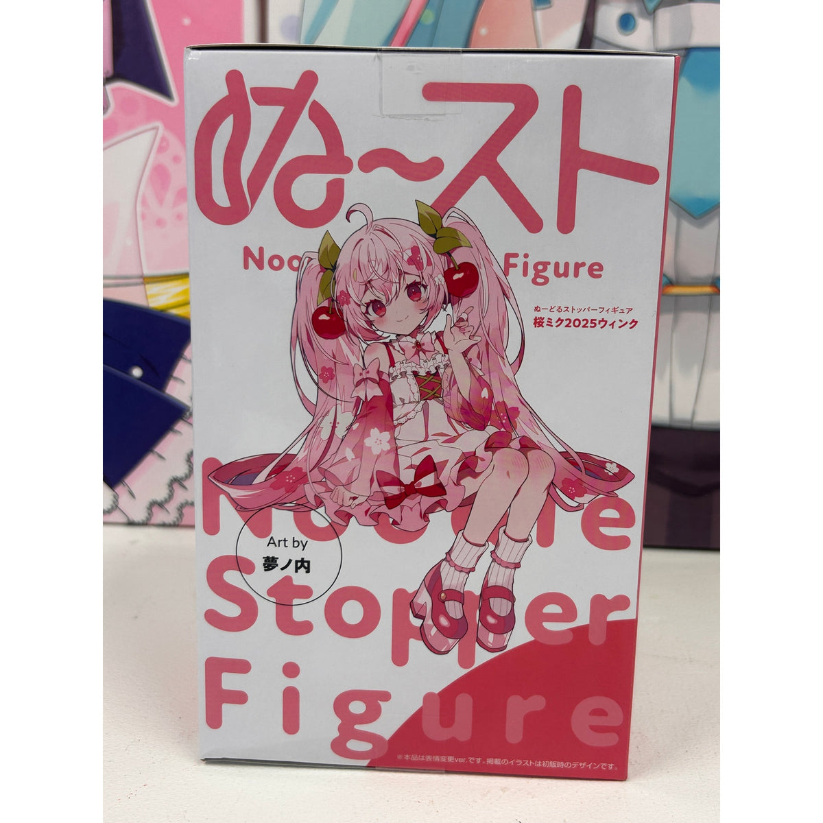 Hatsune Miku Sakura Miku 2025 Wink Noodle Stopper Figure – FuRyu