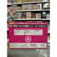 Nendoroid The Melancholy of Haruhi Suzumiya: Bunny Girl Set Wonder Festival 2007