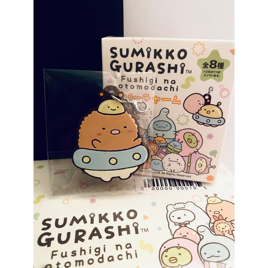 Sumikkogurashi My Mystery Friend Rubber Charm Keychain Tonkatsu