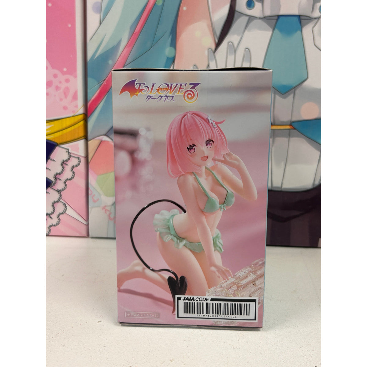 To Love-Ru Darkness Momo Aqua Float Girls Figure – Taito