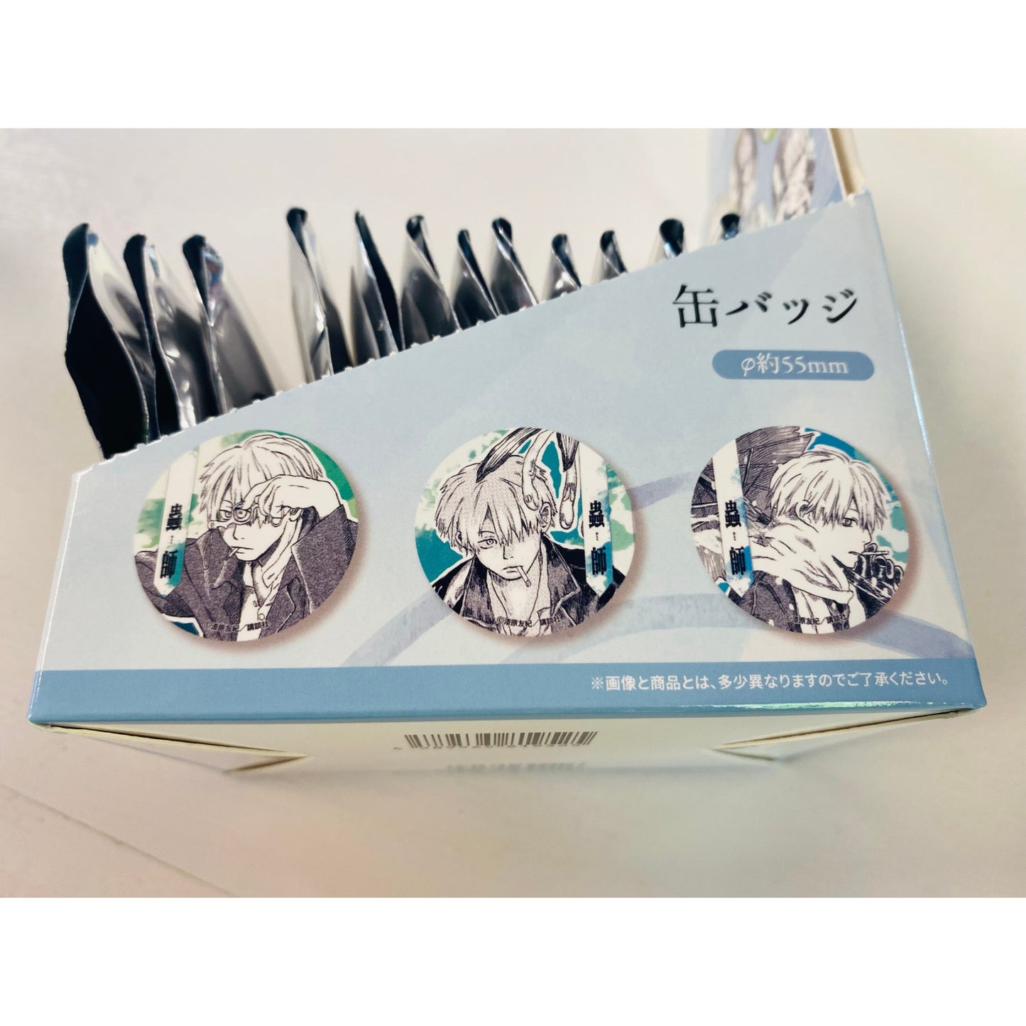 AFORCE x DRAGON HORSE Mushishi Hologram Tin Badge