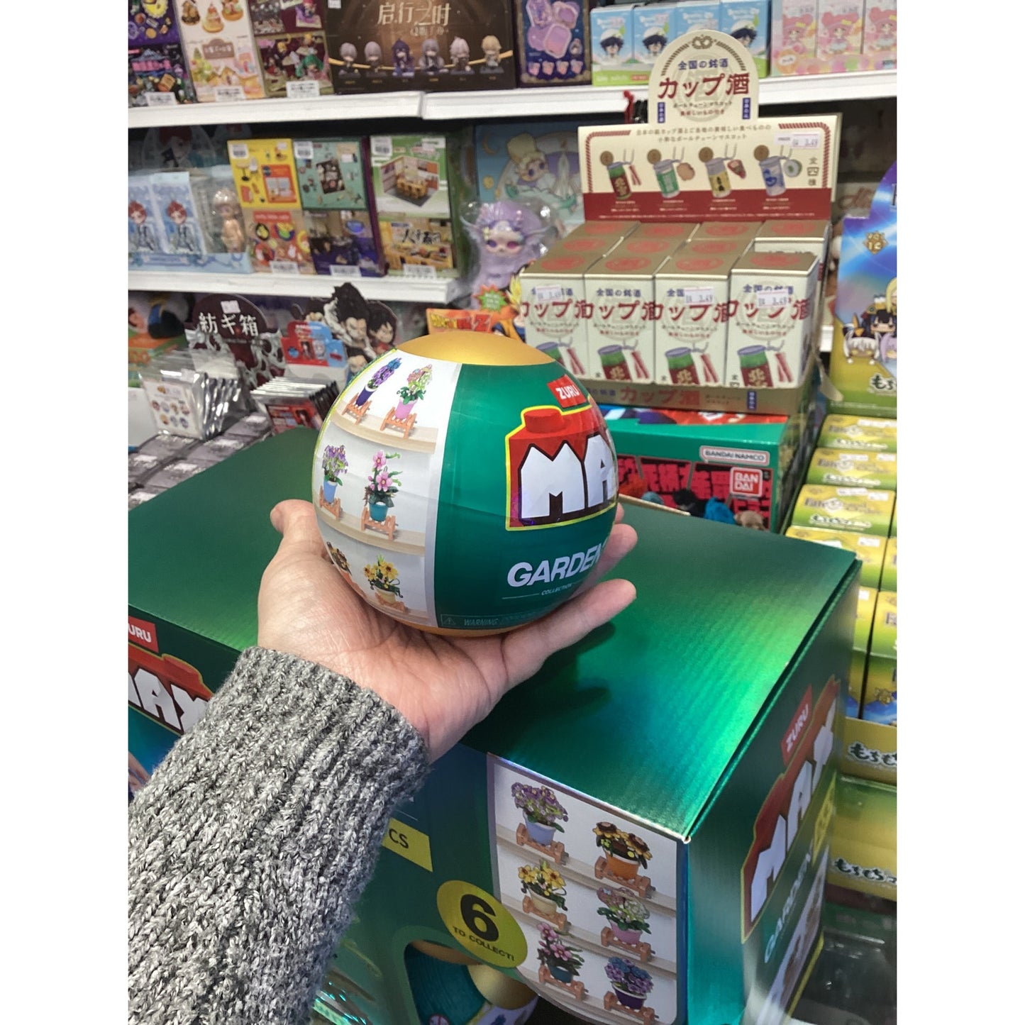 Max Garden Building Block Bricks Capsule Plants