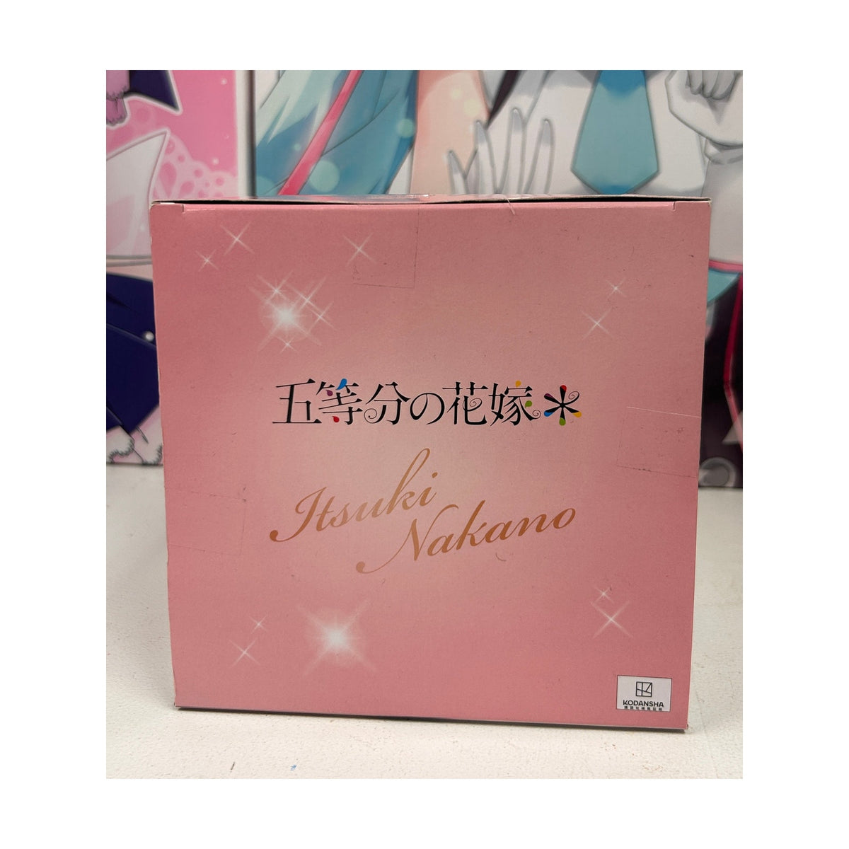 The Quintessential Quintuplets Itsuki Nakano Anime Exhibition Ver. Figure – Banpresto