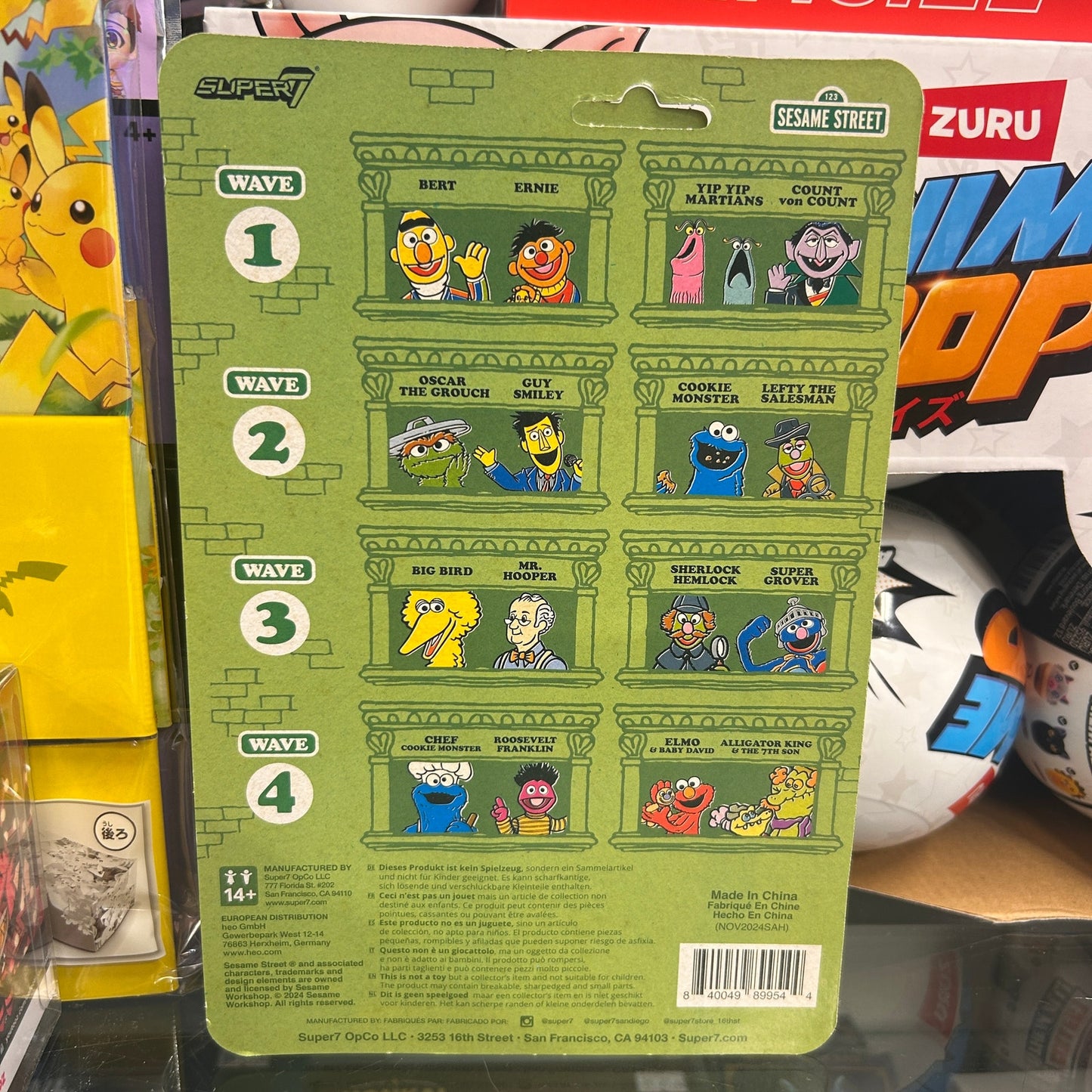 Super 7 Sesame Street ReAction Figure