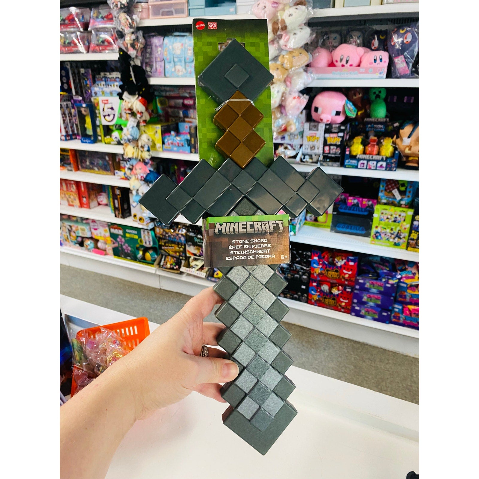 Minecraft Roleplay Cosplay Accessory Sword