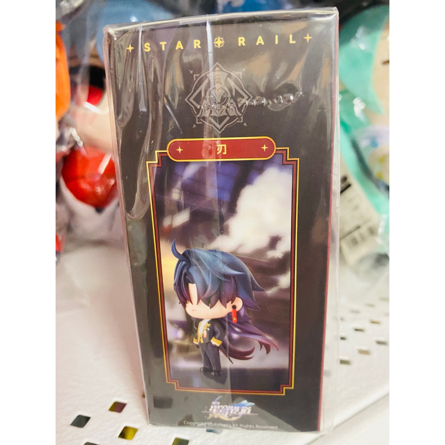 Honkai: Star Rail Capsule Toy Blade Chibi Figure