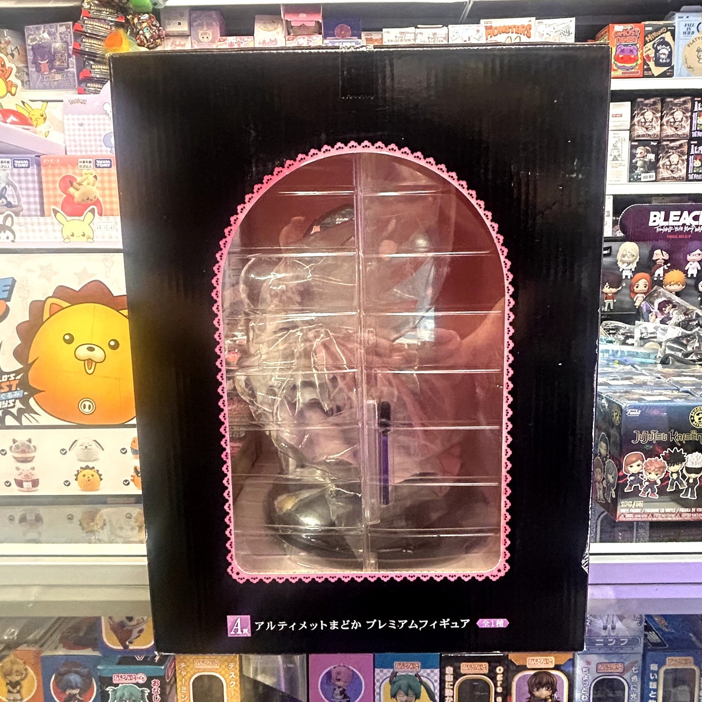 Ichiban Kuji Premium Puella Magi Madoka Magica The Movie Special Limited
