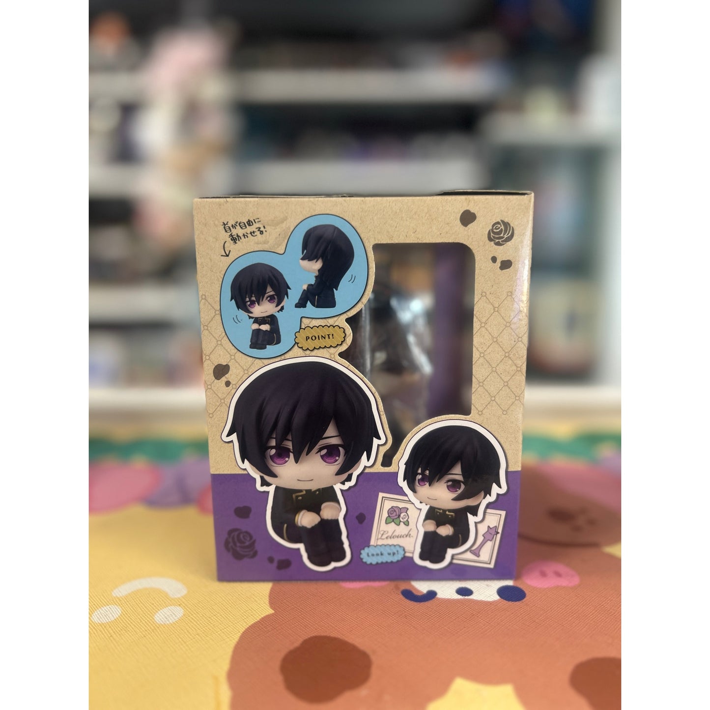 MegaHouse Lookup (Rukappu) Lelouch Lamperouge Figure – Code Geass: Lelouch of the Rebellion