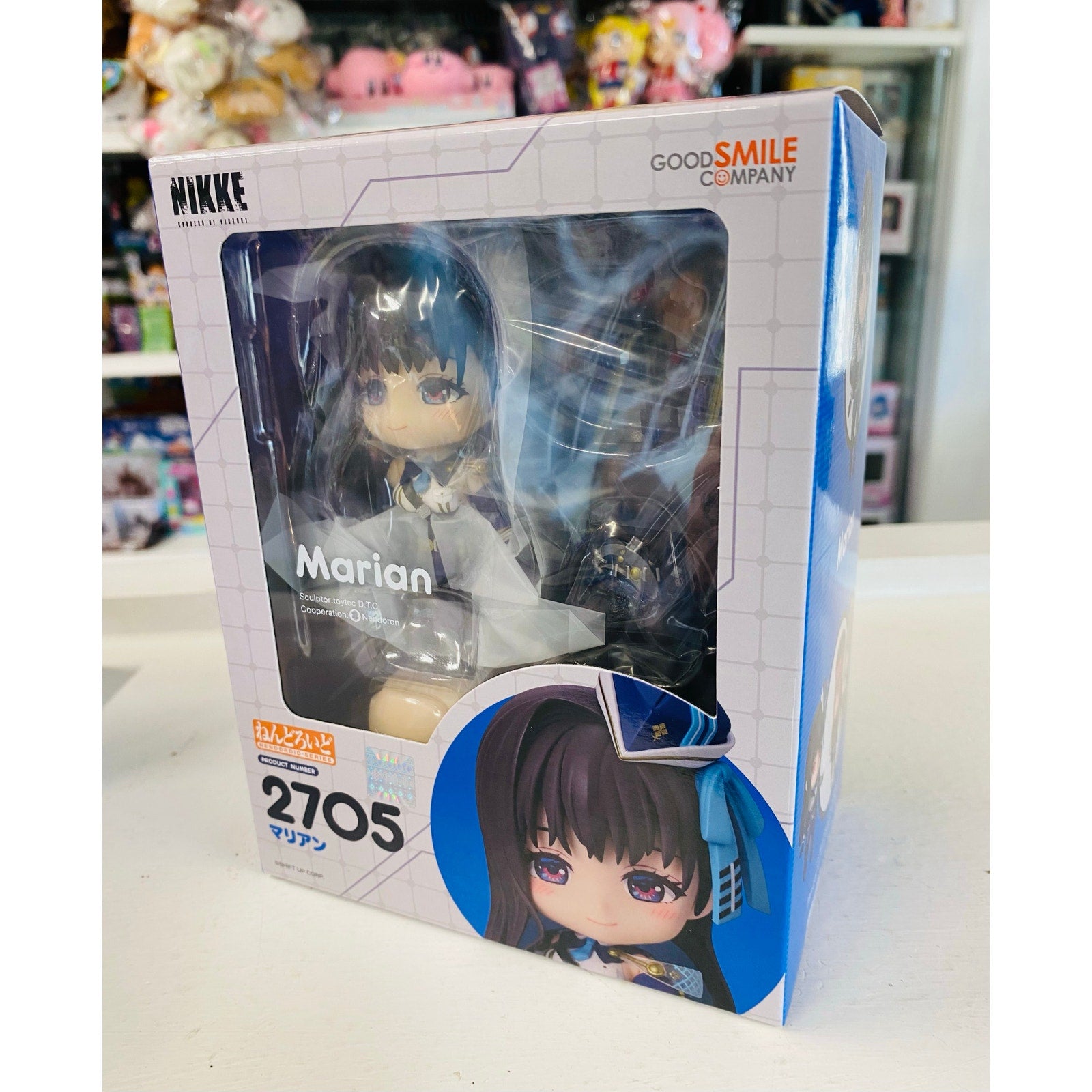 Good Smile Company Nendoroid Goddess of Victory Nikke Marian