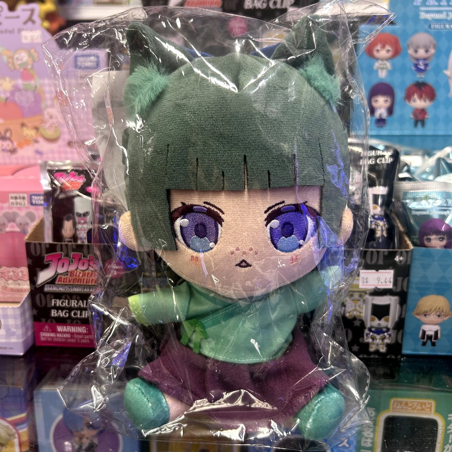 The Apothecary Diaries Plush