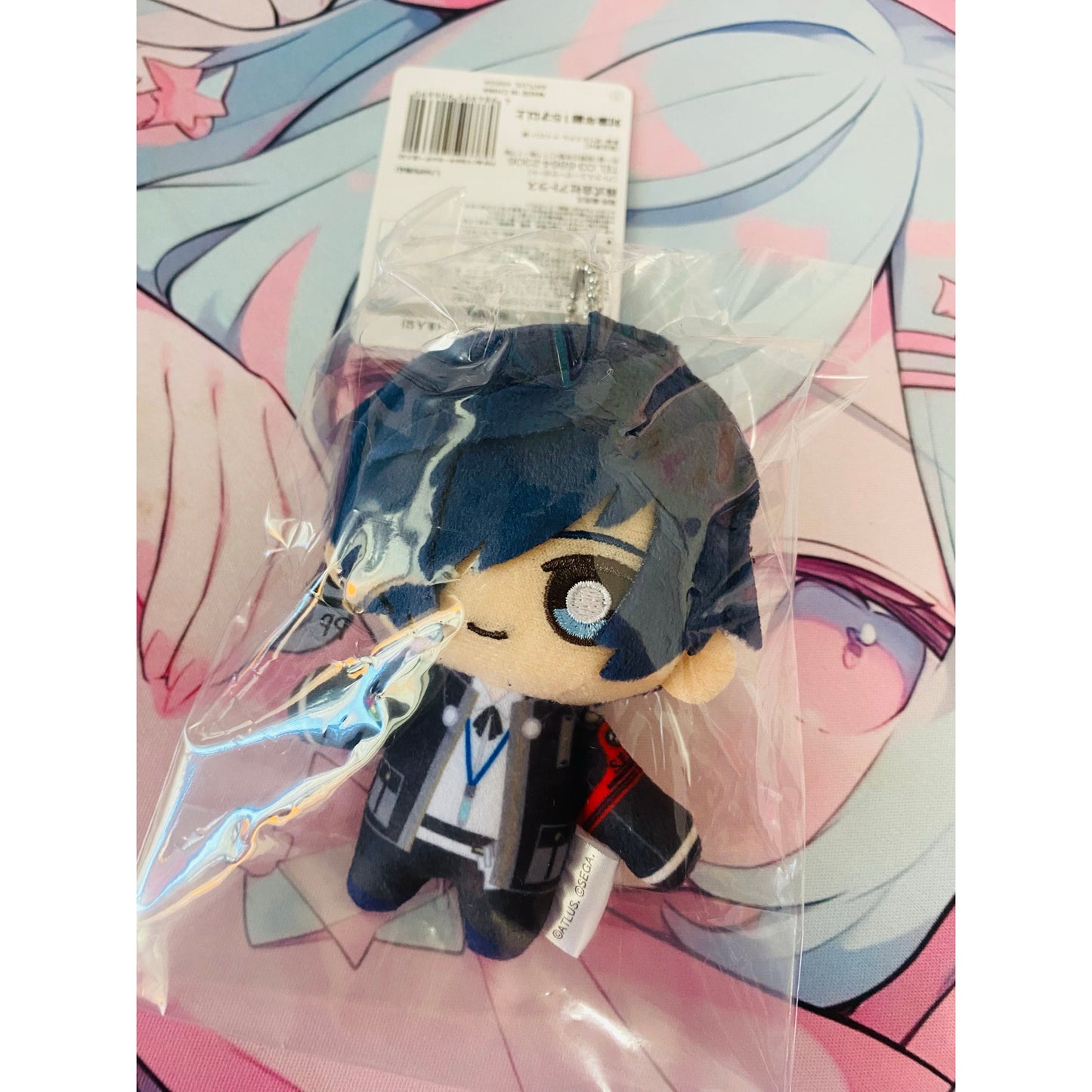 P3R Persona Plush Keychain Nui Mascot Protagonist Makoto Yuki