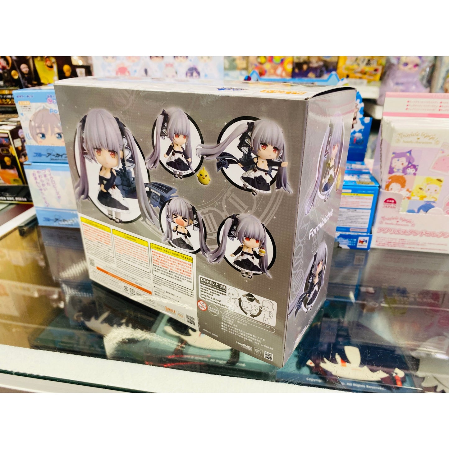 GSC Nendoroid Azur Lane Formidable