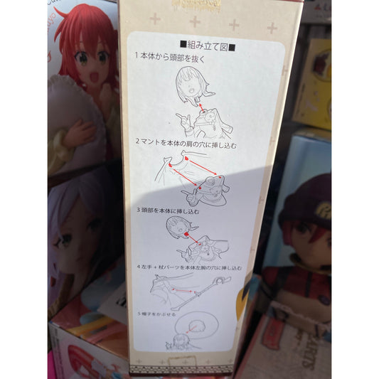 Konosuba Movie Gods Blessing Limited Premium Figure Game Prize Megumin