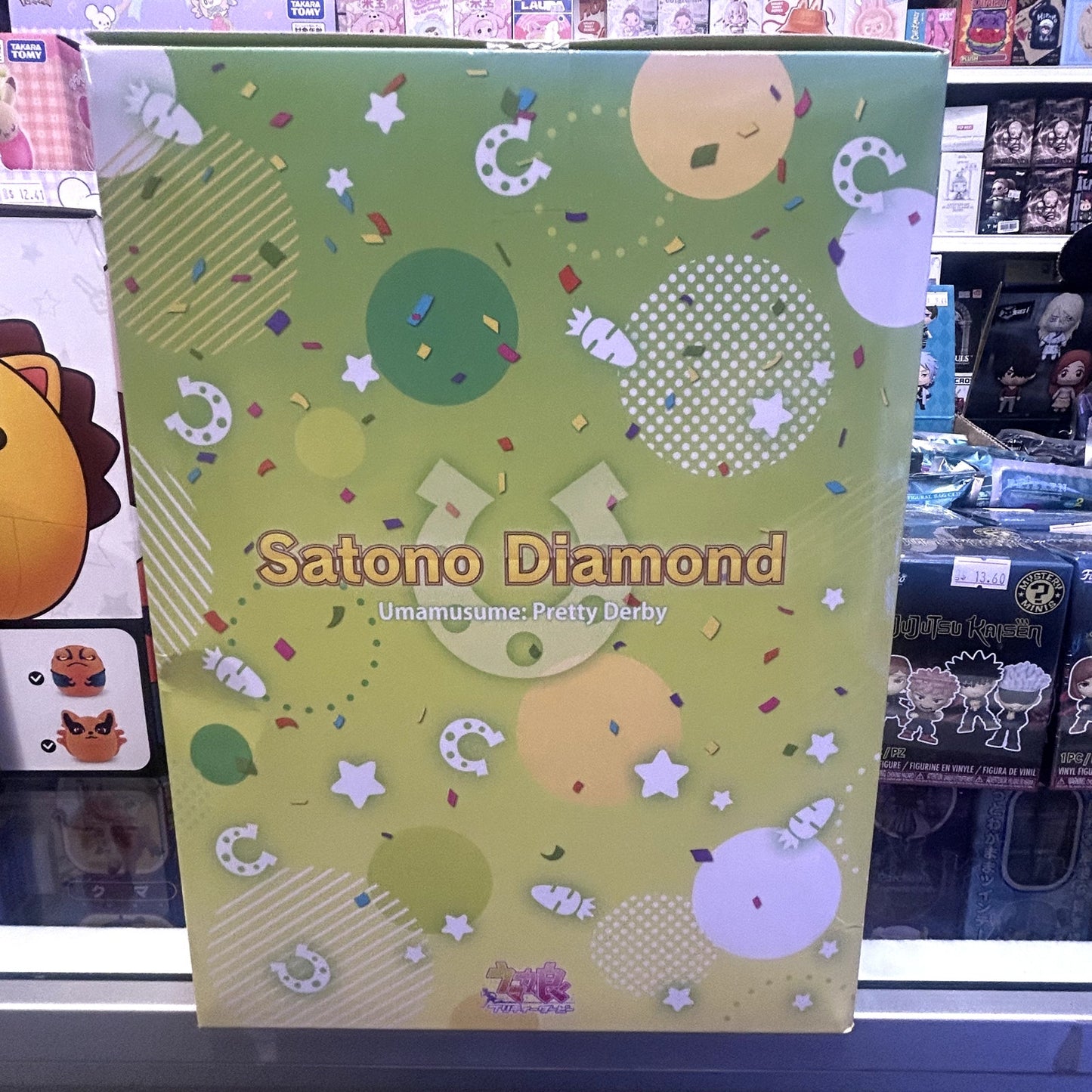 Umamusume Satono Diamond