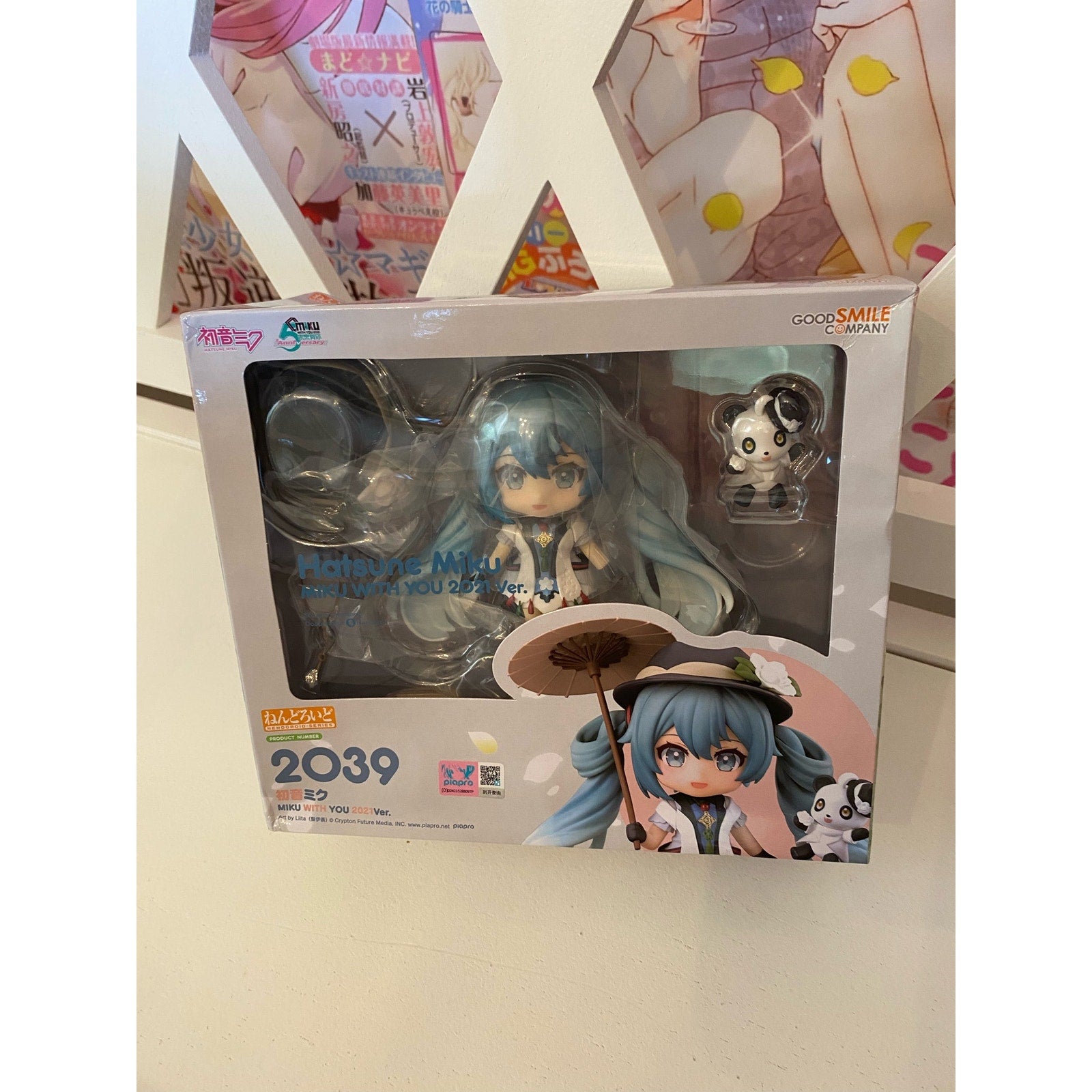 Figura Nendoroid Hatsune Miku de Good Smile Company GSC: Hatsune With You 2039