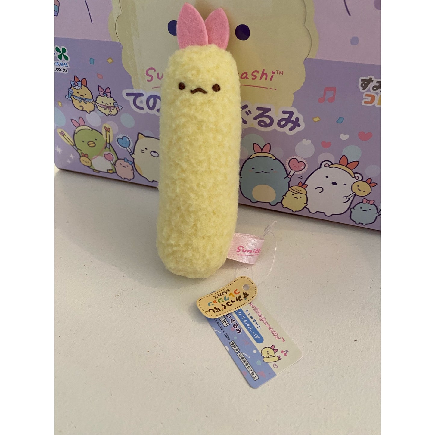 Sumikko Gurashi Tenshi na Ebiten Idol Tenori Plys Ebiten ingen Shippo no Moto no Sugata