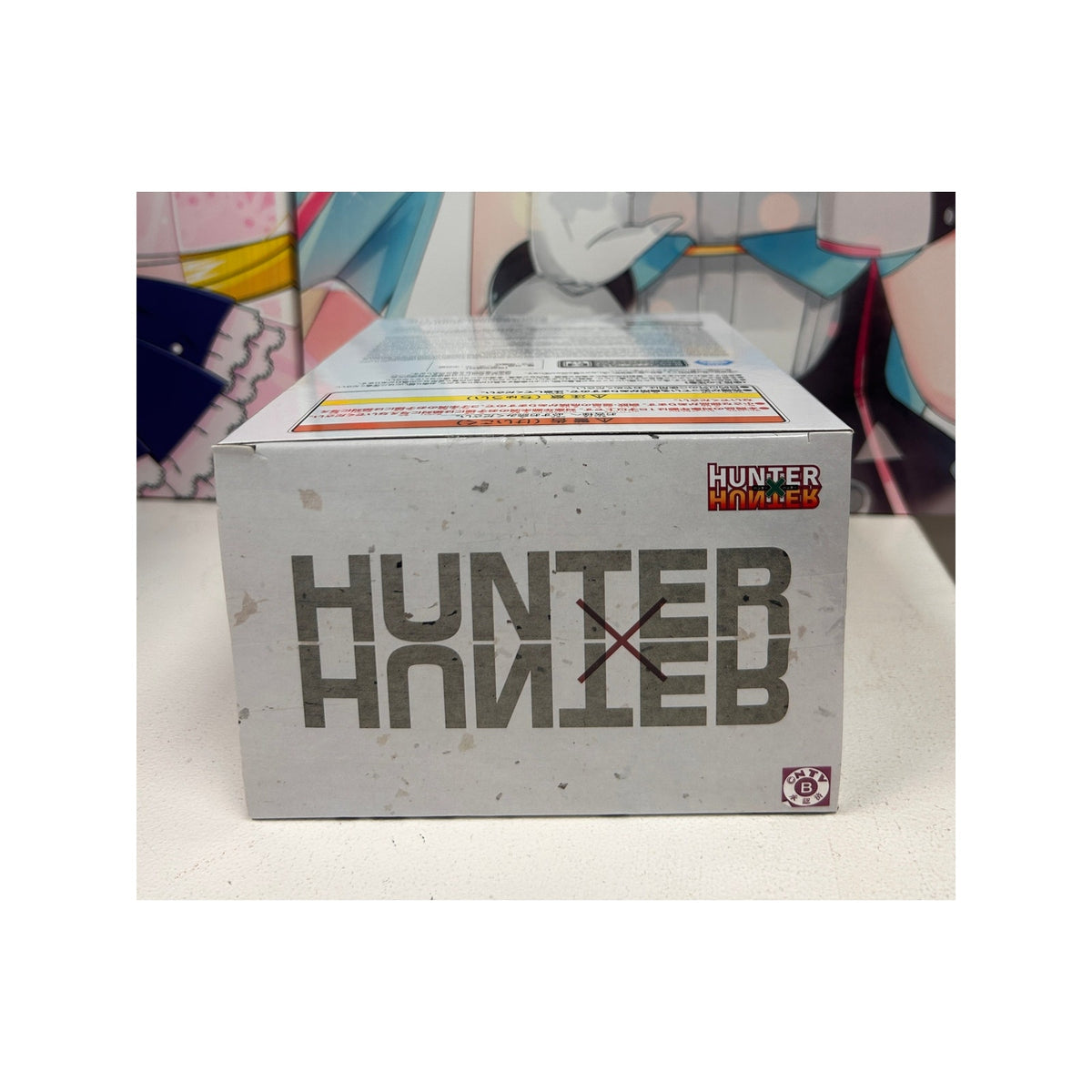 Hunter x Hunter Isaac Netero Hunting Archives Figure – Banpresto