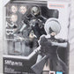 Bandai SHFiguarts Nier Automata 2B figur