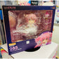 Nendoroid Puella Magi Madoka Magica Ultimate Madoka