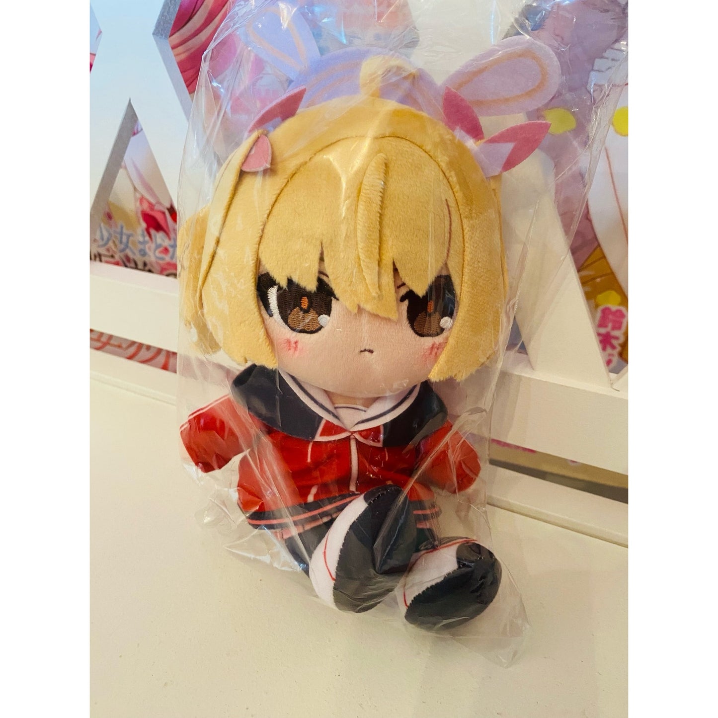 Good Smile Company GSC Blue Archive Plush Yoshimi