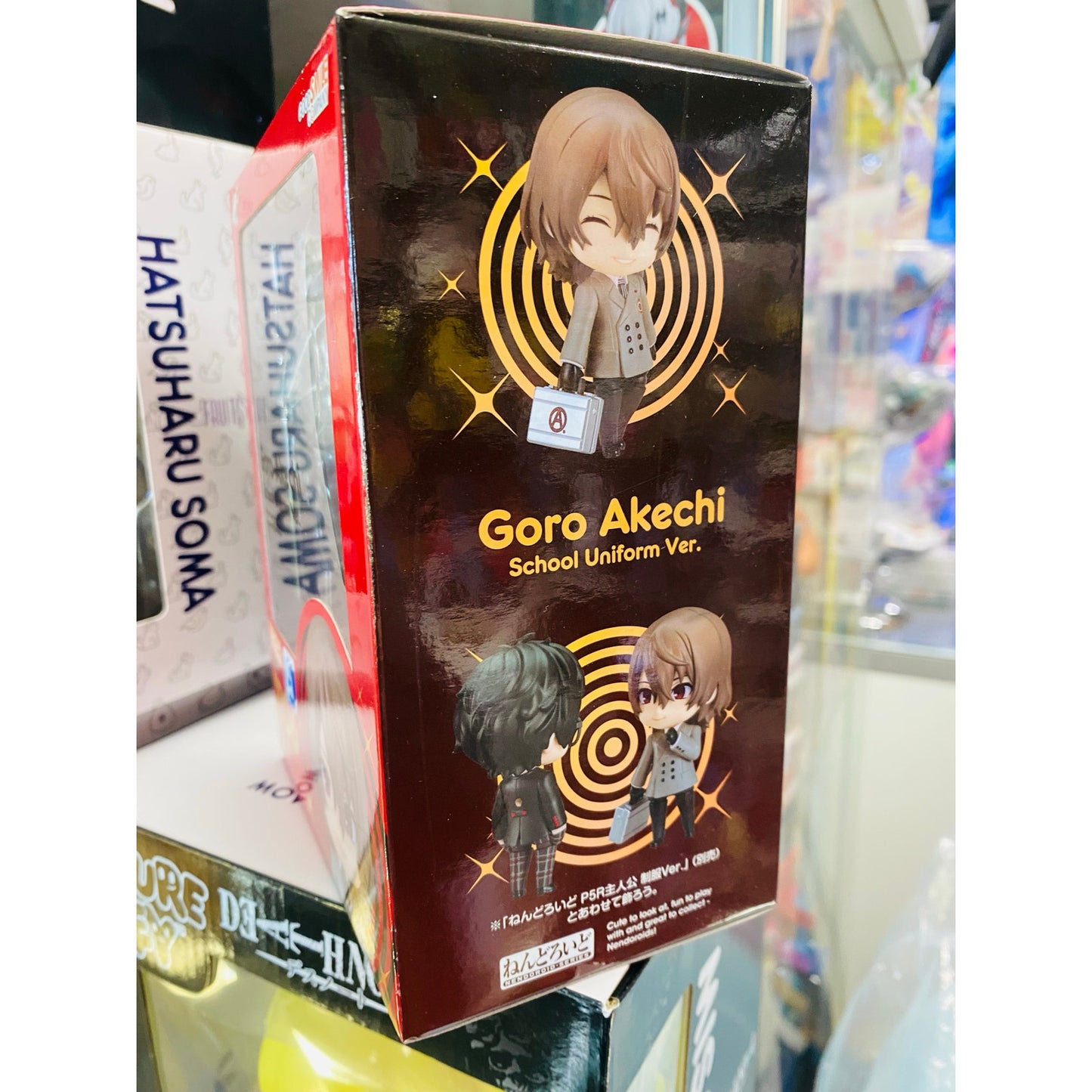 Good Smile Company Nendoroid Persona 5 Royal Goro Akechi School Uniform Ver