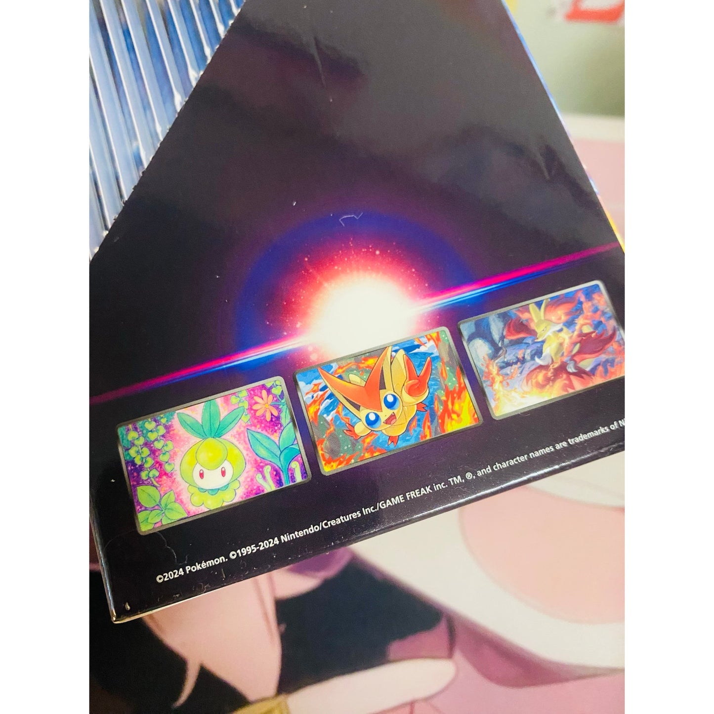 Pokemon Sword & Shield Shadow of the Blue Sea Booster Pack Lugia