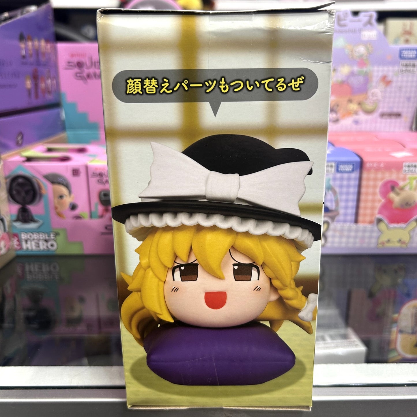 Marisa Kirisame Yukkuri-Style Deformed Figure
