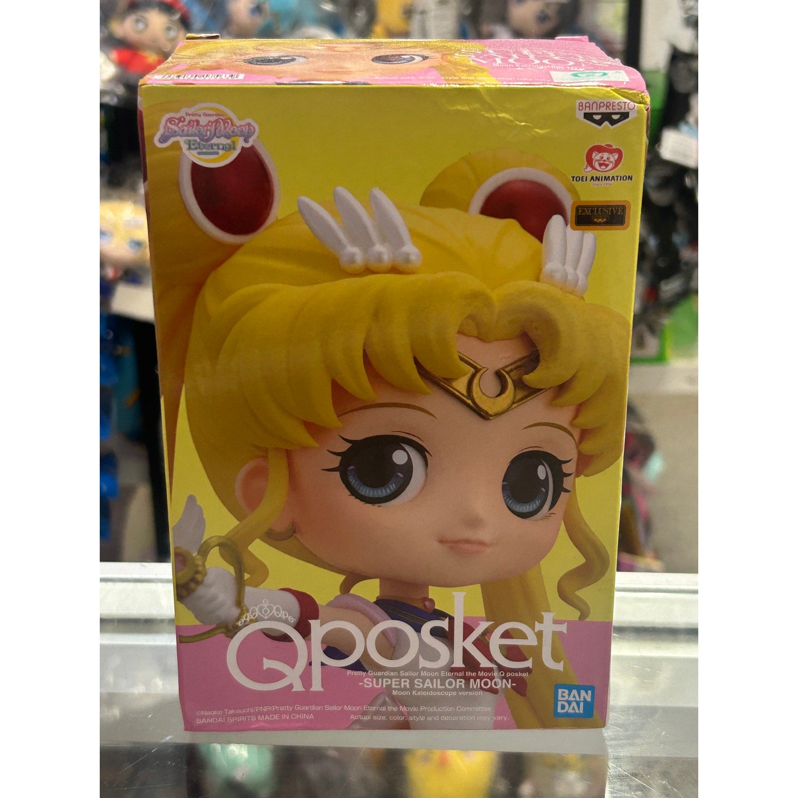 Salior Moon Eternal Super Sailor Moon Q
