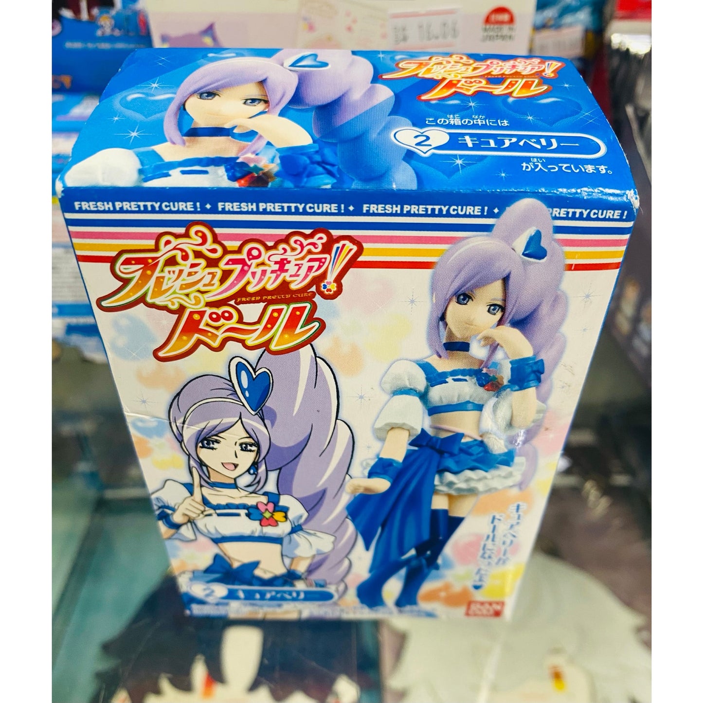 Fresh Precure Cure Doll Series Cure Berry
