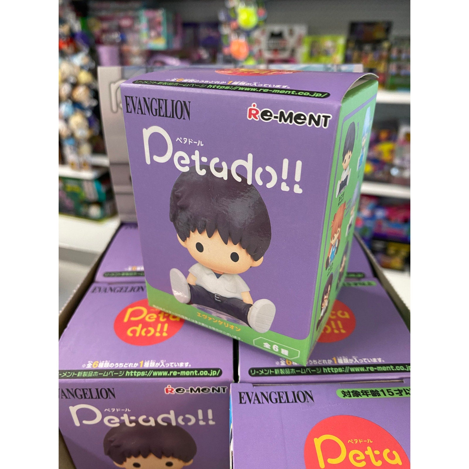 Re-ment Petadoll Evangelion