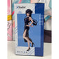 Rascal Does Not Dream Mai Sakurajima China Dress XStellar Figure – SEGA