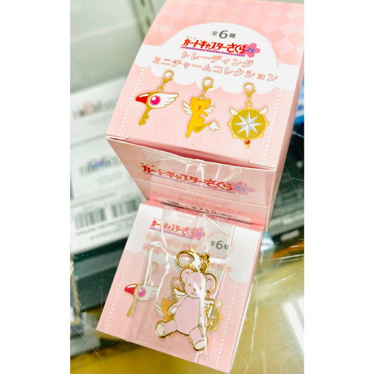 Cardcaptor Sakura Mini Charm Collection Style 2