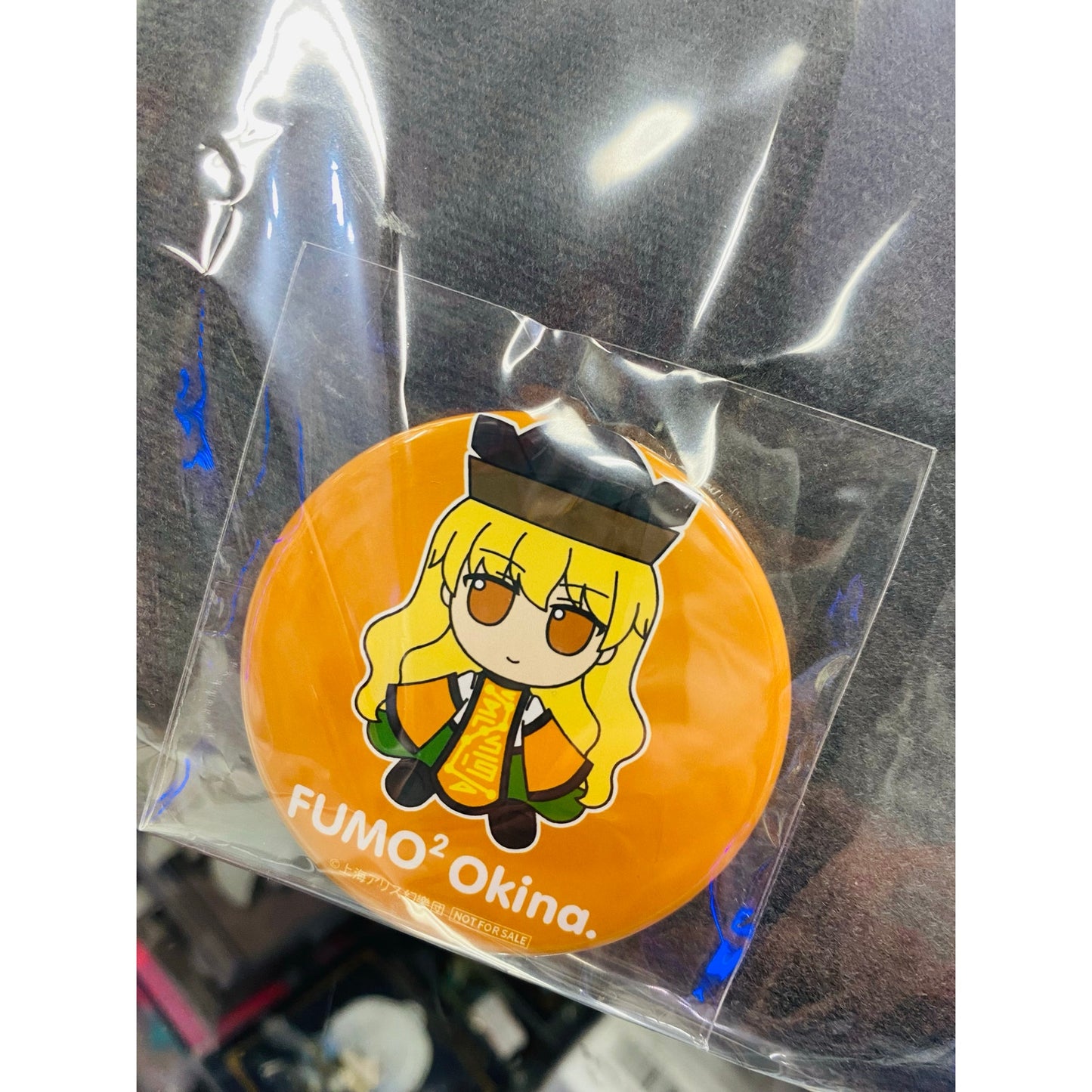 Touhou Plush Series 85 Okina Matara FumoFumo WITH BONUS