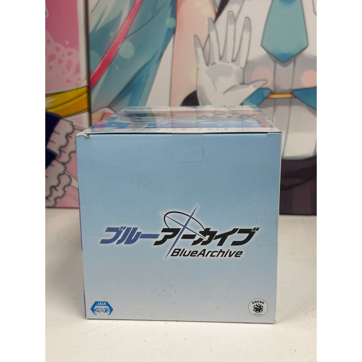 Blue Archive Arona Sitting Chibi Figure – Banpresto