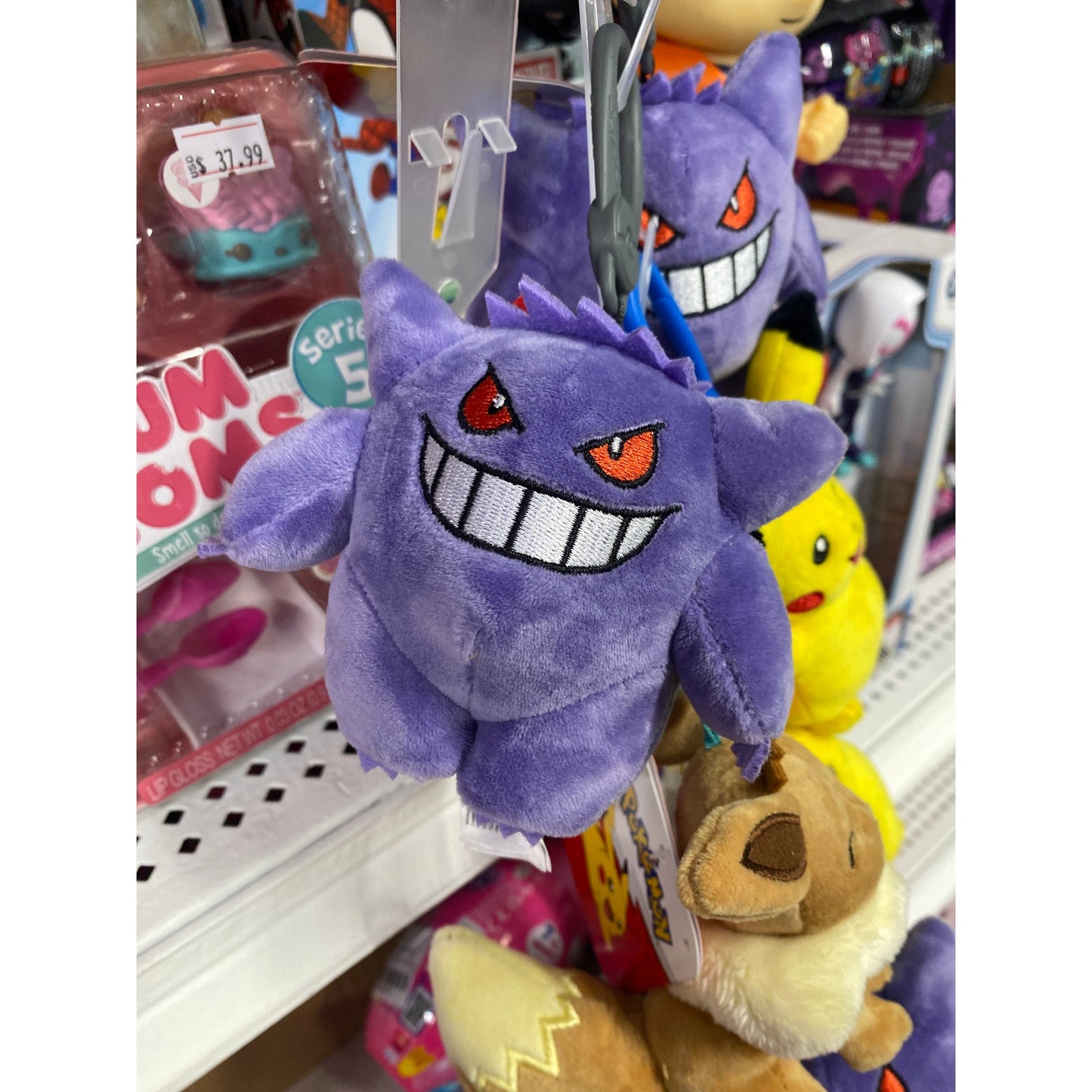 Pokemon Plush Bag Clip