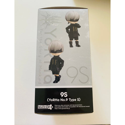 Good Smile Company Nendoroid Doll NieR: Automata YoRHa No.9 Type S 9s