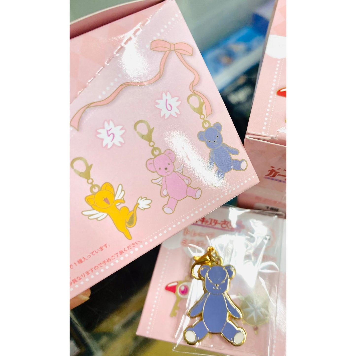 Cardcaptor Sakura Mini Charm Collection Style 1