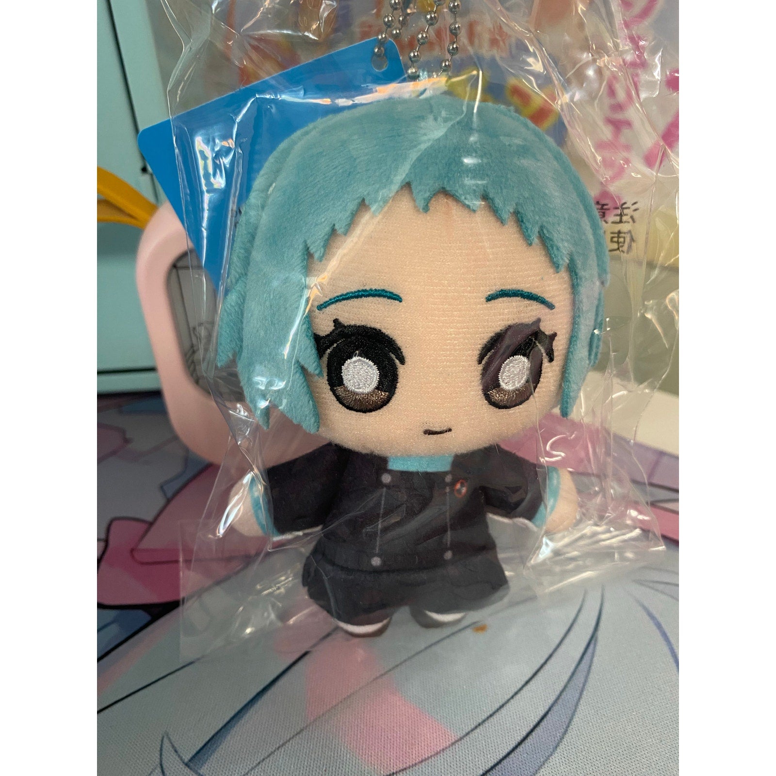 P3R Persona Plush Keychain Nui Mascot Fuuka Yamagishi